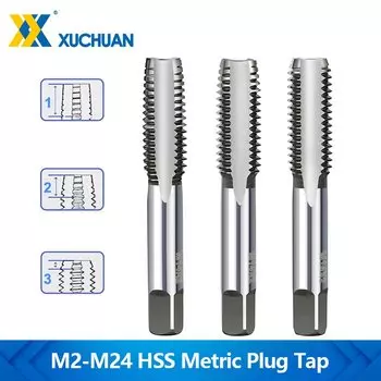 Набор метчиков xcan M2/M2.5/M3/M3.5/M4/M5/M6/M8/M10/M12