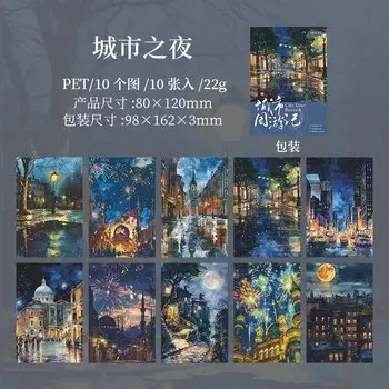 Набор наклеек Alideco 10 шт.