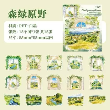 Набор наклеек Alideco 15 шт.