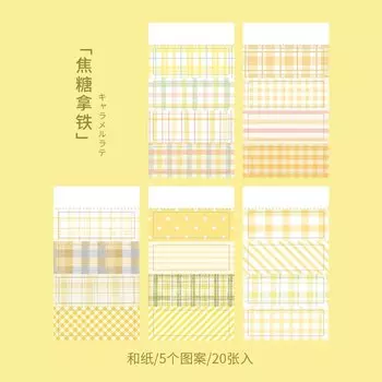 Набор наклеек Alideco 20 шт.