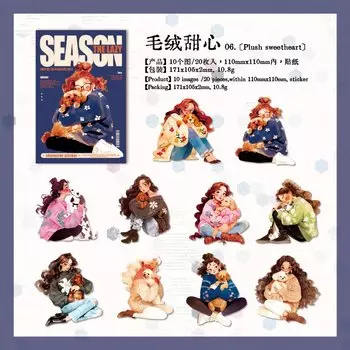 Набор наклеек Alideco 20 шт.