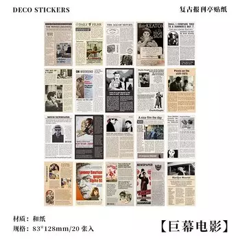 Набор наклеек Alideco 20 шт