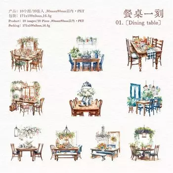 Набор наклеек Alideco 20 шт