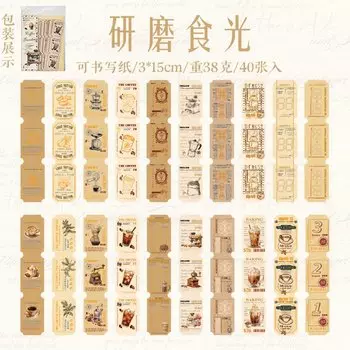 Набор наклеек Alideco 40 шт.