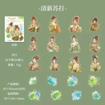 Набор наклеек Alideco для скрапбукинга 20 шт