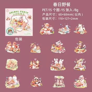 Набор наклеек Alideco для скрапбукинга