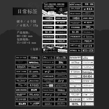 Набор наклеек Alideco для скрапбукинга