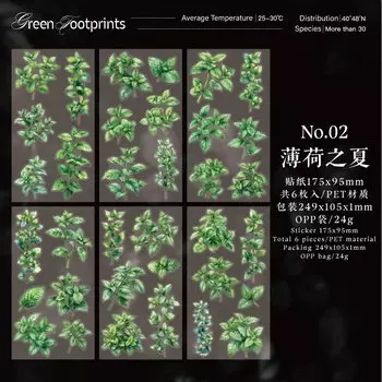 Набор наклеек Alideco для скрапбукинга