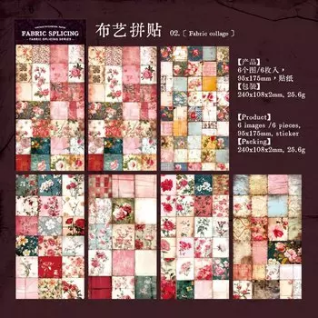 Набор наклеек Alideco для скрапбукинга