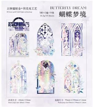 Набор наклеек Alideco для скрапбукинга