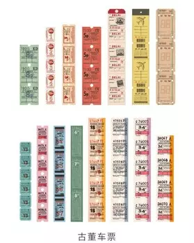 Набор наклеек Alideco Kawaii 30 шт.