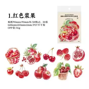 Набор наклеек Amengguo 20 шт.