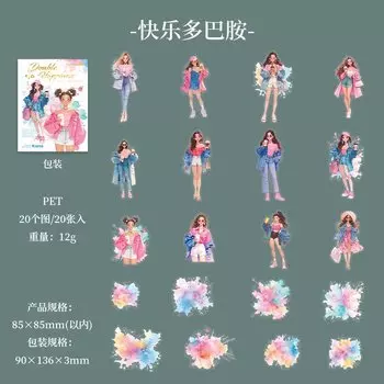 Набор наклеек Amengguo 20 шт.