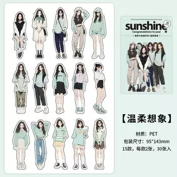 Набор наклеек Amengguo 30 шт.