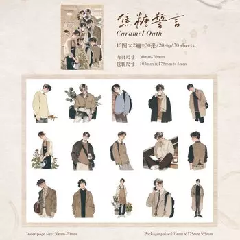 Набор наклеек Amengguo 30 шт.