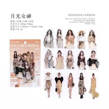 Набор наклеек Amengguo для девочек