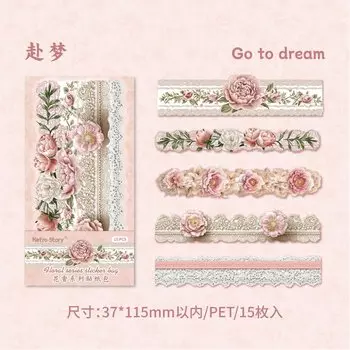 Набор наклеек Amengguo для скрапбукинга 15 шт.