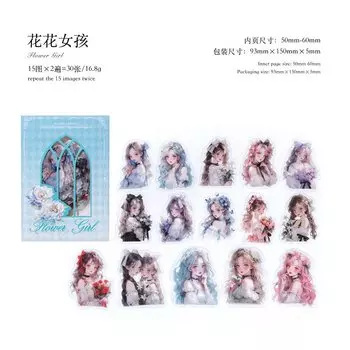 Набор наклеек Amengguo для скрапбукинга 30 шт.