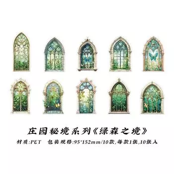 Набор наклеек Amengguo для скрапбукинга