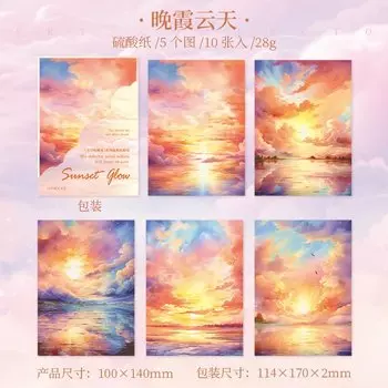 Набор наклеек Amengguo для скрапбукинга