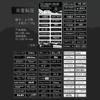 Набор наклеек Amengguo для скрапбукинга