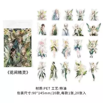 Набор наклеек Amengguo для скрапбукинга