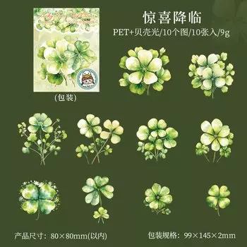 Набор наклеек Amengguo Lucky Clover