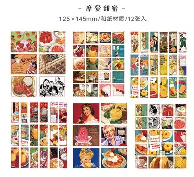 Набор наклеек Amengguo W-TZ-2927