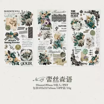 Набор наклеек CardLover Серия кружевных праздников