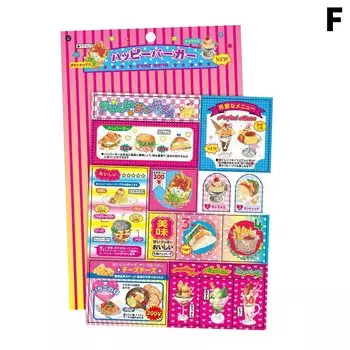 Набор наклеек CHENJ Rainbow Dream Y2K