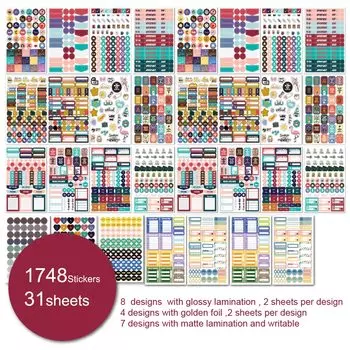 Набор наклеек для планирования 1748 шт.