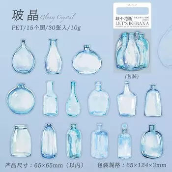 Набор наклеек для скрапбукинга Amengguo 30 шт.