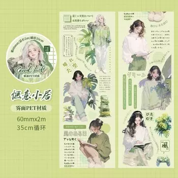 Набор наклеек для скрапбукинга Amengguo