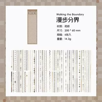 Набор наклеек для скрапбукинга Gimue