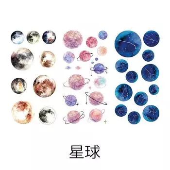 Набор наклеек для скрапбукинга Gimue