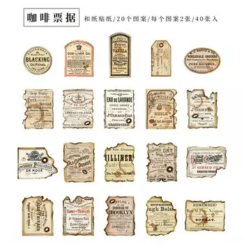 Набор наклеек для скрапбукинга Mengtai