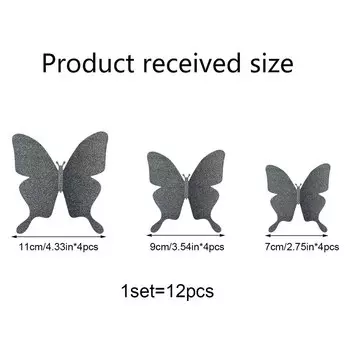 Набор наклеек для стен HonC 12 шт.