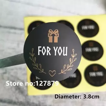 Набор наклеек для тортов SJMANDUN черные 120 шт