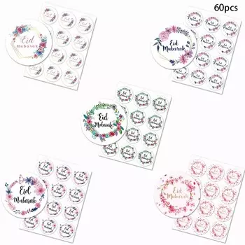 Набор наклеек EID Mubarak 60 шт.