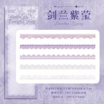 Набор наклеек из кружева Gimue