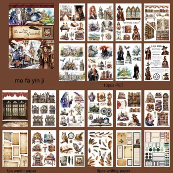 Набор наклеек JIANU для скрапбукинга