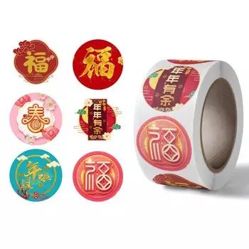 Набор наклеек JinEQ с кроликом 300 шт