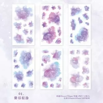 Набор наклеек Journal GO 12 шт.