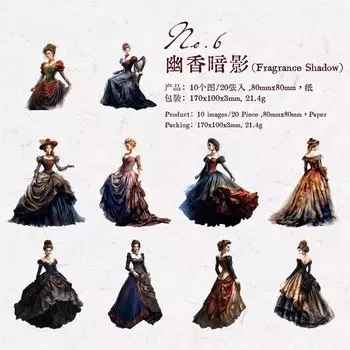 Набор наклеек Journal GO, 20 шт.