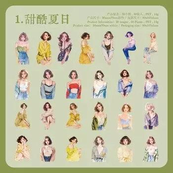 Набор наклеек Journal GO 50 шт.