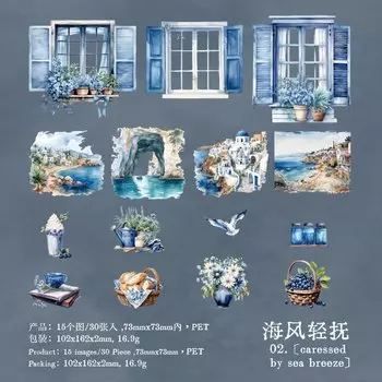 Набор наклеек Journal GO для скрапбукинга