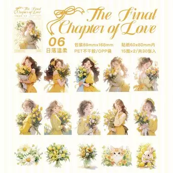 Набор наклеек Journal GO Романтические персонажи 30 шт