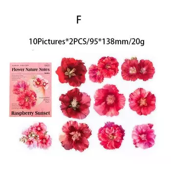 Набор наклеек Journamm 20 шт.