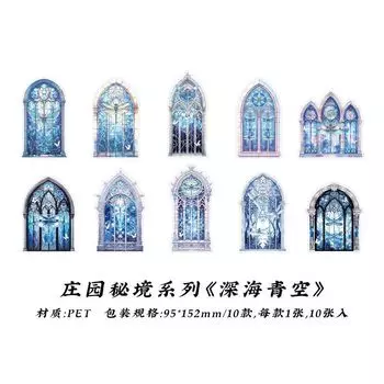 Набор наклеек Manor Mystery 10 шт.