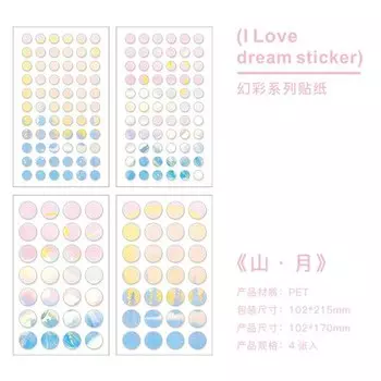 Набор наклеек Mengtai Dream 4 шт.